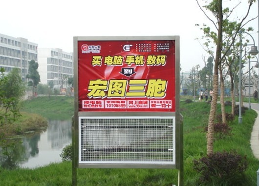 滅蚊燈箱 湖南湘鄉(xiāng)市滅蚊燈箱訂制 夏季小區(qū)驅(qū)蚊燈箱訂制專家時達廣告