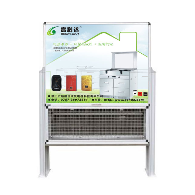 福建省漳州市滅蚊燈箱訂制 時達(dá)廣告燈箱訂制專家不銹鋼材質(zhì)滅蚊燈箱