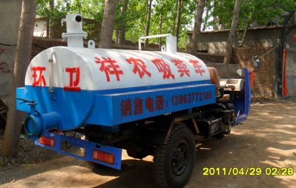 農(nóng)業(yè)三輪吸糞車