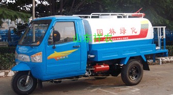 小型灑水車