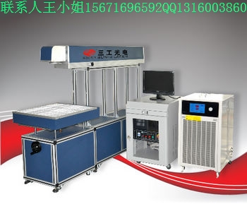 電腦配件激光打標(biāo)機(jī)品牌、鍵盤激光打標(biāo)機(jī)廠家