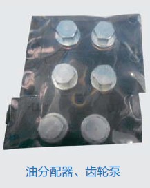 德國WOERNER（威納）油分配器 液位計 溫控器南京園太廠價直銷