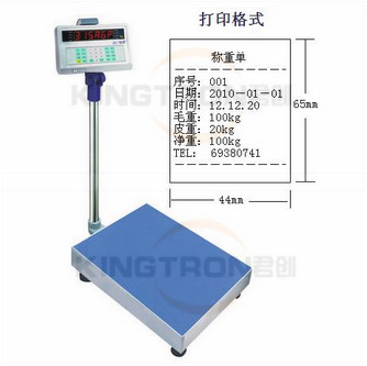 打印電子秤，蘇州電子稱