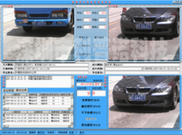 利普諾車牌自動(dòng)識(shí)別系統(tǒng)廠家
