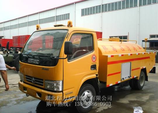 廣西梧州小型3噸高壓清洗車(chē)價(jià)格 5噸下水道清洗車(chē)價(jià)格8噸管道疏通車(chē)