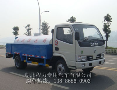 廣西北海小型3噸高壓清洗車價(jià)格 5噸下水道清洗車價(jià)格8噸管道疏通車