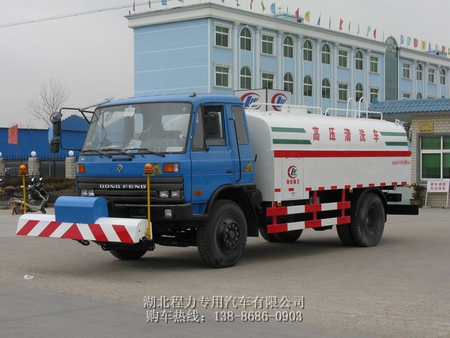 廣西賀州小型3噸高壓清洗車價(jià)格 5噸下水道清洗車價(jià)格8噸管道疏通車