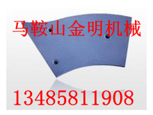 山東方圓JS500/1000型攪拌機(jī)葉片、攪拌臂最新報(bào)價(jià)