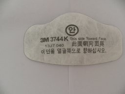 3M3744K 有機氣體異味過濾棉 3M3744過濾棉 3M過濾棉