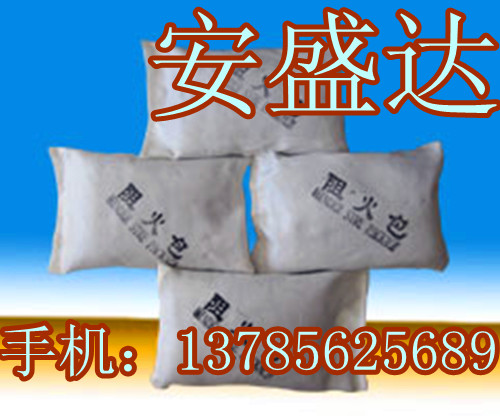 【精品推薦】貴陽(yáng)阻火包/*/貴陽(yáng)阻火包價(jià)格