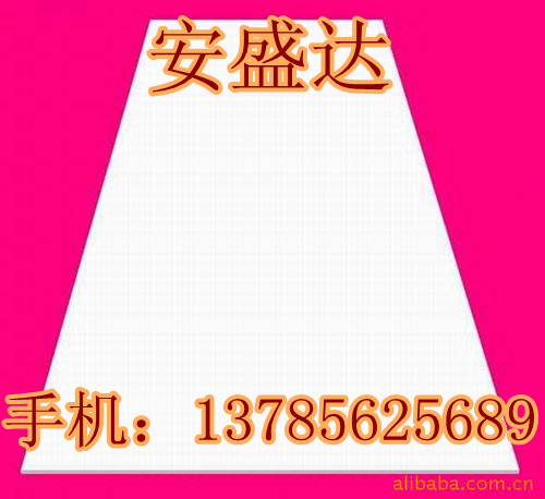 杭州【廠家直供】?jī)?yōu)質(zhì)防火隔板/*/優(yōu)質(zhì)防火隔板廠家報(bào)價(jià)