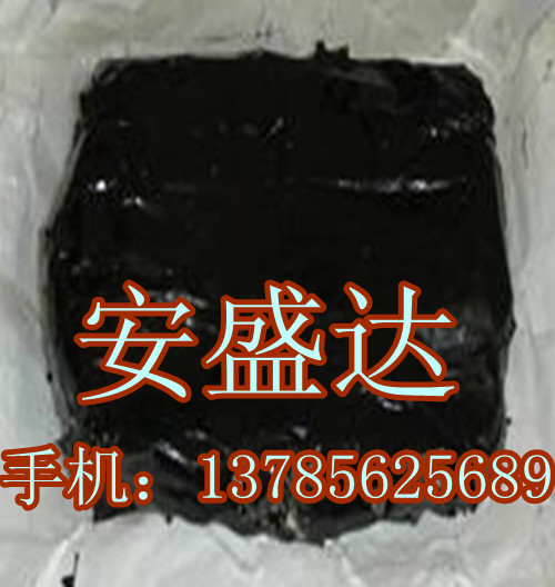 供應(yīng)防爆膠泥，電纜防爆膠泥，防火膠泥價(jià)格_河北防爆膠泥廠家