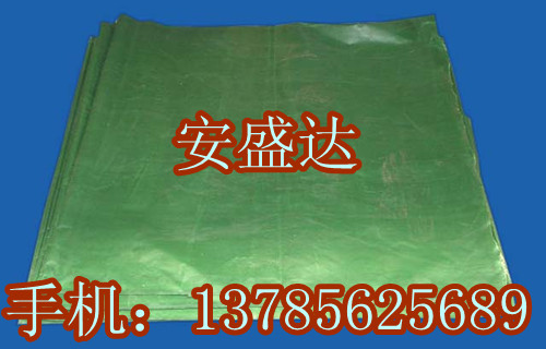 廈門〓報價〓優(yōu)質(zhì)防火布規(guī)格↑ ↓新型防火布價格