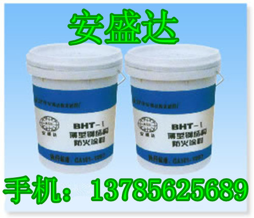 【長沙室外超薄型鋼結構防火涂料】生產線廠家“規(guī)格型號”“最新報價”