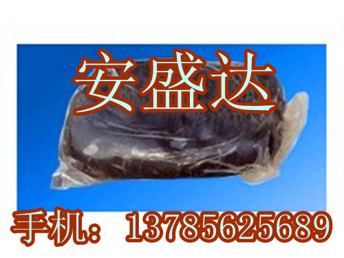 【優(yōu)質(zhì)產(chǎn)品】批發(fā)價-防爆膠泥生產(chǎn)廠家—防爆膠泥生產(chǎn)價格