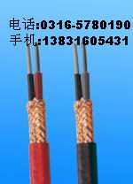 礦用信號(hào)電纜；礦用監(jiān)測(cè)電纜；礦用監(jiān)控電纜MHYV；MHYVR；