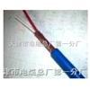 RS485專用電纜 20X12AWG 專用電纜 RS485