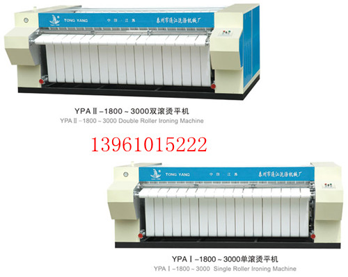 供應節(jié)電燙平機,節(jié)電烘干機,燒木材燙平機,燒木材烘干機