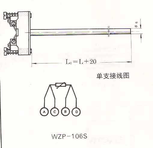 工業(yè)測溫用的熱電偶