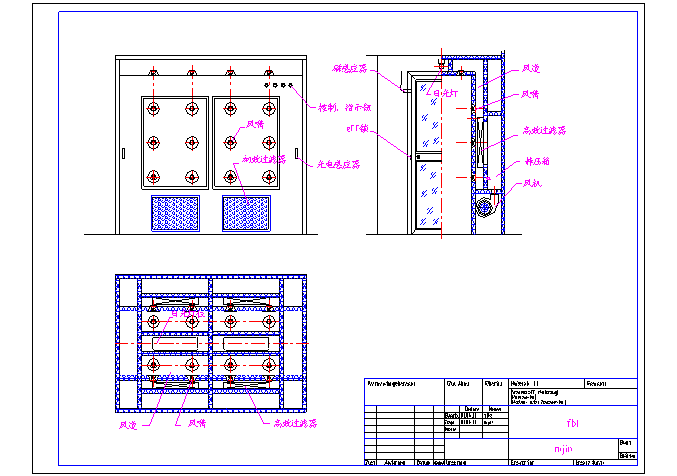 風(fēng)淋室維修專業(yè) 風(fēng)淋室維修廠家 專業(yè)風(fēng)淋室維修