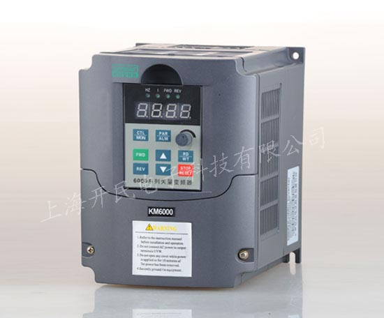 0.75KW/380V變頻器 0.75KW/380V變頻調(diào)速器