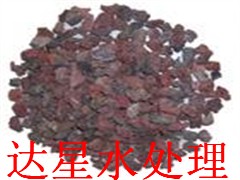 火山巖生物濾料，山東濰坊火山巖生物濾料價(jià)格及銷售廠家