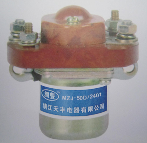 供應(yīng)江蘇MZJ-50D直流接觸器，接觸器生產(chǎn)廠家，接觸器批發(fā)價格