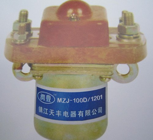 廠家直銷批發(fā)直流接觸器MZJ-100D，直流接觸器價(jià)格，接觸器介紹