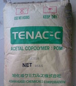 專業(yè)POM 5012 日本旭化成 5012