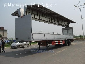 廂式飛翼車 廂式翼開啟運(yùn)輸車 廂式展翼車 生產(chǎn)廠家直銷