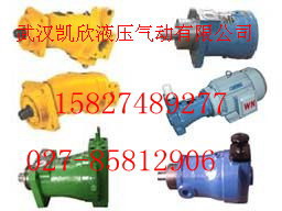 【賣】供應(yīng)【A2F180W6.1B1 A2F180W6.1B2】@