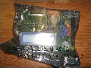 51304924-100霍尼韋爾板卡TDC板卡全新到貨