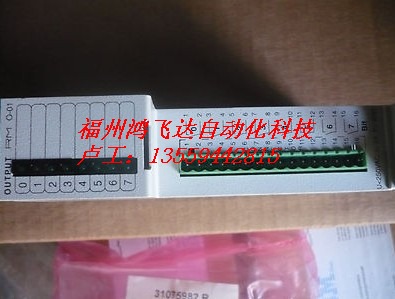 DSM2.1A11-01.RS力士樂(lè)優(yōu)勢(shì)控制器2012最低優(yōu)勢(shì)價(jià)