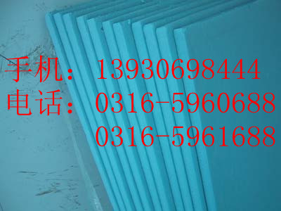 供應(yīng)【廊坊沃能】B2級(jí)擠塑板最低價(jià)格，B2級(jí)擠塑板廠家報(bào)價(jià)