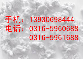 【鉆石品質(zhì)】2012年6月份？無機纖維噴涂保溫價格？