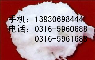 ‖推薦‖---礦棉顆粒纖維價格++礦棉顆粒纖維廠家 -- 供應(yīng)信息