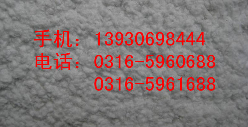 無機纖維噴涂棉廠家直銷_無機噴涂棉_無機纖維噴涂材料