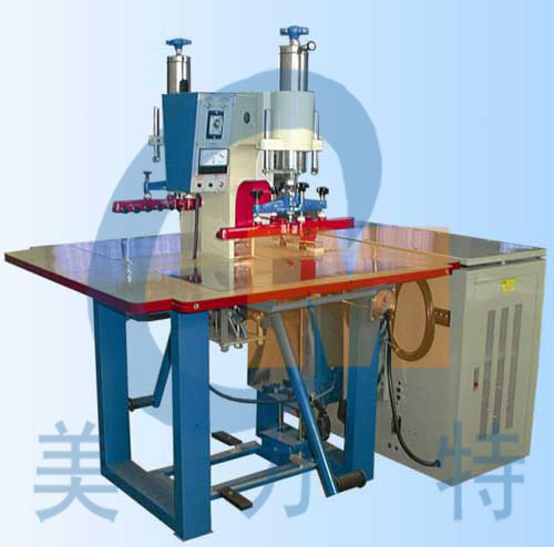 高周波壓花機(jī)械   高周波壓花機(jī)械設(shè)備