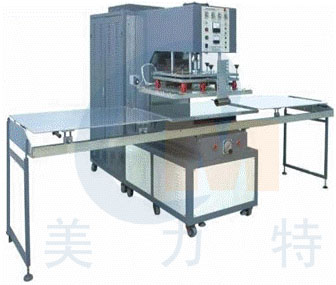 高周波折盒機     高周波折盒機廠家