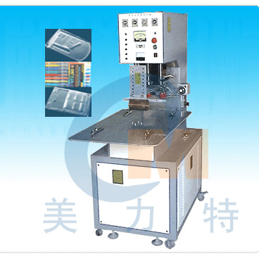 熱水袋焊接機(jī)   熱水袋焊接機(jī)廠家