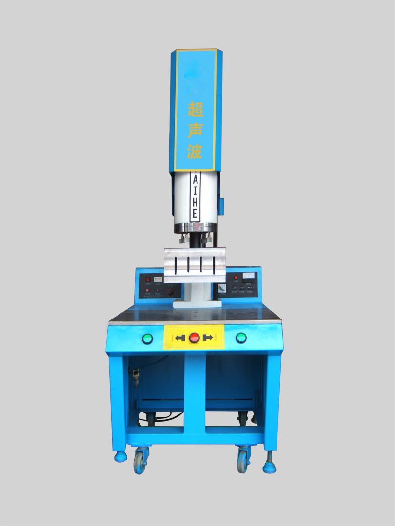 超聲波塑料焊接機(jī)   超聲波塑料焊接機(jī)廠家
