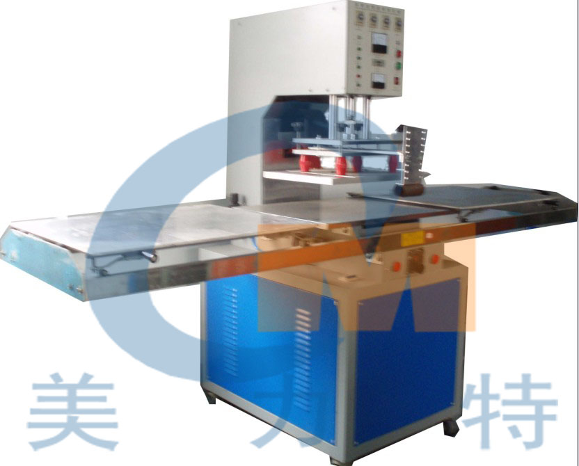 高周波焊接機   高周波焊接機廠家