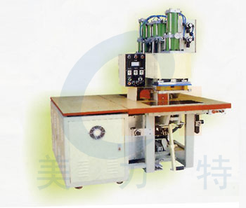 熱水袋高周波熱合機(jī)  熱水袋高周波熱合機(jī)價(jià)格