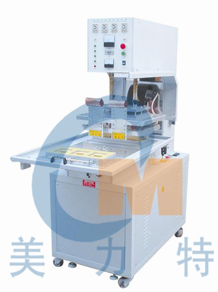 塑膠熱合機    塑膠熱合機價格