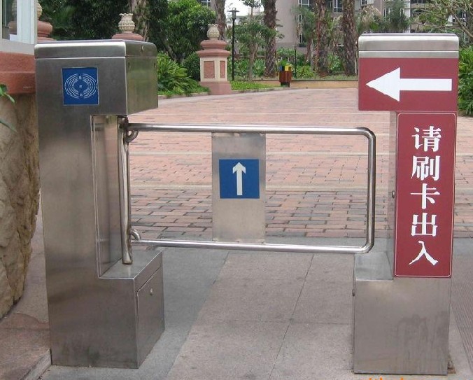 江蘇立式擺閘、橋式擺閘閘機(jī)，無錫擺閘，常州擺閘 小區(qū)工地?cái)[閘