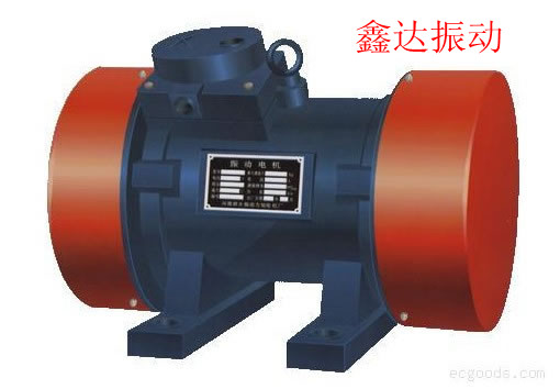 YZU系列振動(dòng)電機(jī)/YZU振動(dòng)電機(jī)-高頻振動(dòng)電機(jī)【鑫達(dá)振動(dòng)】價(jià)最低