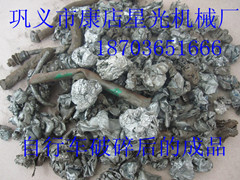 S沭陽壓塊破碎機(jī)質(zhì)高價(jià)更優(yōu)，歡迎咨詢