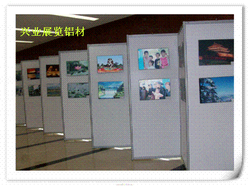 書畫展板，上海展板制作，上海八棱柱展板