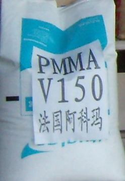 PMMAV825-100法國阿科瑪V825-100塑料原料