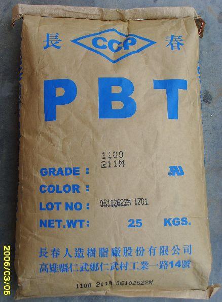 PBT臺灣長春 PBT2000 PBT 2000 塑料原料